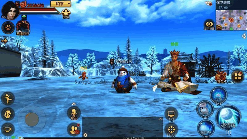 游戏中‘保卫唐僧’活动场景，雪人形态的玩家正在围攻火妖，背景为风雪洛阳城