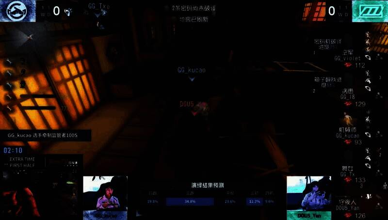 机械师在板区极限翻越,刀光擦身而过,完成惊险躲刀