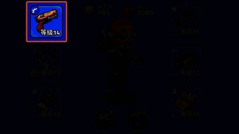 第一关战斗场景,角色在开阔地带对抗小型敌人,屏幕上方显示技能选择界面