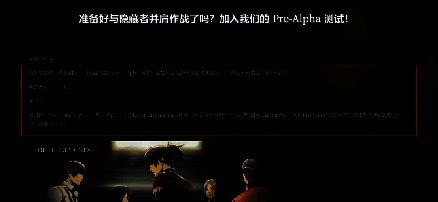 国际服测试公告截图,清晰标注测试时间为2025年1月7日至1月15日,测试地区为北美和巴西