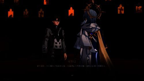 停云在仙舟庭院中递出礼物,周围角色表情惊喜,画面温馨却隐含一丝沉重