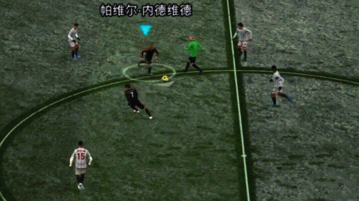 内德维德连续盘带后起脚远射,动作流畅一气呵成