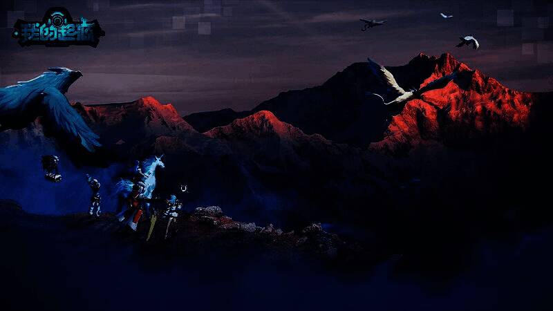 《我的起源》游戏主界面展示,玩家角色站在色彩斑斓的异星大陆上,背景是漂浮的岛屿与绚丽的天空,充满未来科幻感