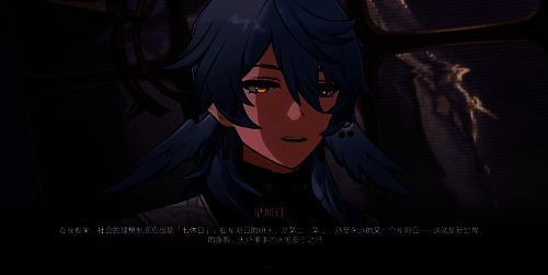 星期日身穿素色长袍,神情落寞地站在匹诺康尼的钟楼前,背景是黄昏下的城市剪影