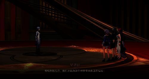 星期日童年回忆画面,年幼的他与妹妹在花园中仰望星空,眼神充满憧憬