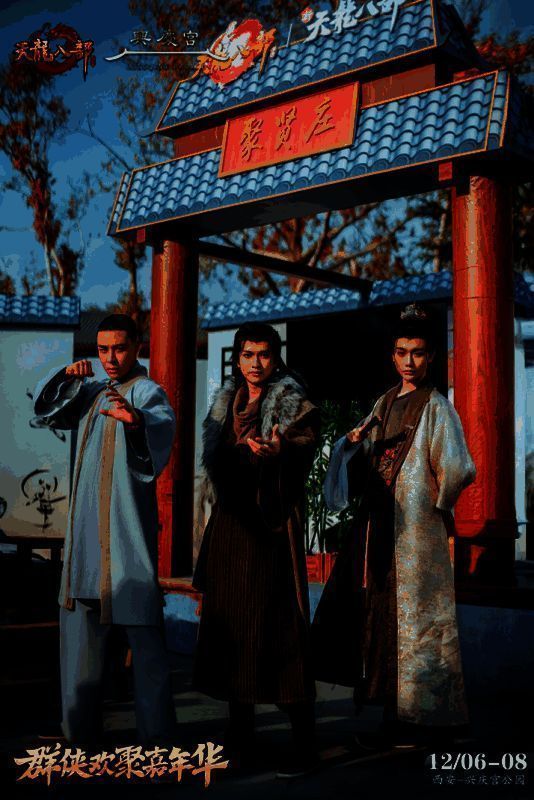 缥缈峰布景细节精致，云雾缭绕，宛如仙境，吸引玩家打卡体验