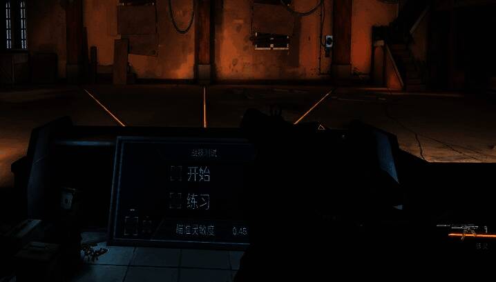 骇灵在不同距离下的命中率数据图表,清晰展示其在近、中、远距离的爆头与身体命中表现