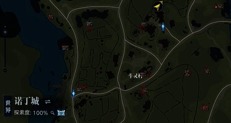 圣魂村场景实拍图,展示铁匠铺、溪流与风车磨坊,箭头指向多个隐藏宝箱位置