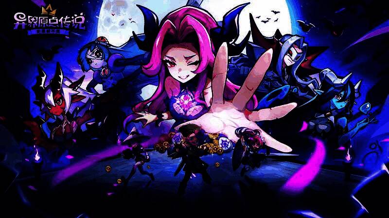 游戏主界面展示,魔王站在城堡高台之上,下方魔物娘列队待命,整体画风Q萌又暗黑