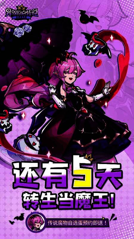 玩家在游戏内进行十连抽的动画画面,金色光效炸裂,角色卡牌逐一浮现,充满惊喜感