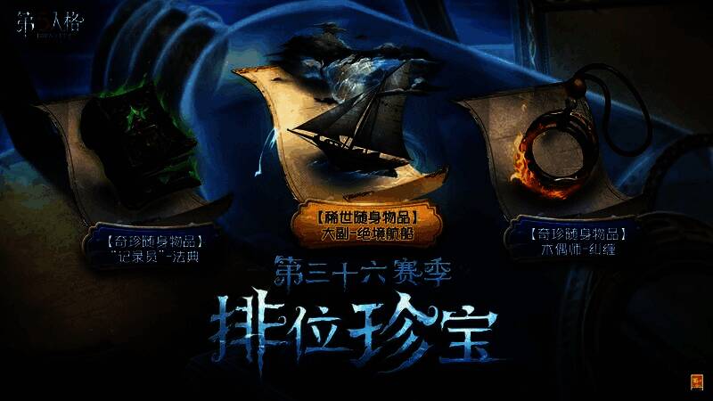 画家手持‘便携画具’随身物品特写,画具桶上有蜘蛛图案,刮刀沾满红色颜料