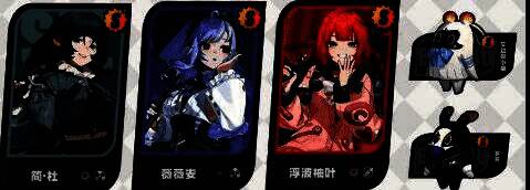 简·杜与浮波柚叶协同作战场景,技能光效呈现蓝紫色物理能量波动