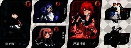 星见雅挥刀斩击瞬间,浮波柚叶在后方释放增益光环,战场电光四射