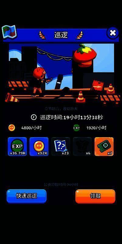 游戏内抽卡界面展示,金色光效环绕,角色立绘逐步浮现,充满期待感