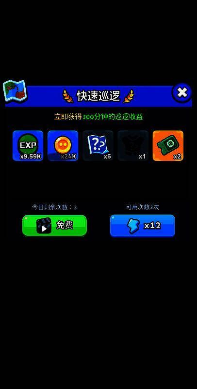 玩家在废墟城市中与成群怪物激烈交战,技能特效绚丽,战斗节奏紧凑