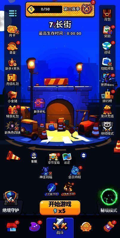 任务界面显示多个已完成的限时活动任务,奖励列表包含大量抽卡券与体力道具