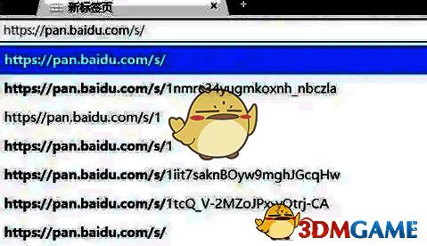 百度网盘主界面截图,显示文件列表与分享按钮位置