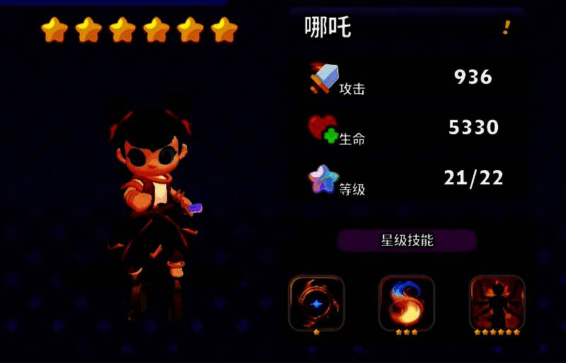 角色约翰持突击步枪在废墟中射击,子弹轨迹清晰,背景有爆炸火光