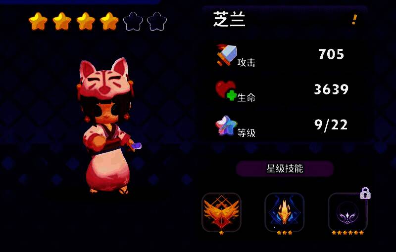 哪吒脚踏火焰风火轮,手持火尖枪与巨型怪物激烈对战