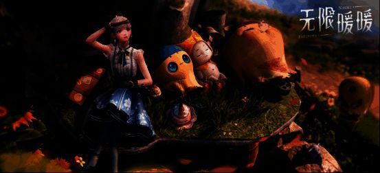 《无限暖暖》游戏主界面展示,画面精致,角色身着华丽服饰站在梦幻场景中