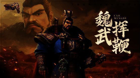 《偃武》主城市井长街场景,人物与环境细节丰富