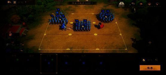 《偃武》预约界面展示,多平台同步开启预约