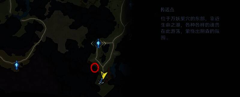 角色在熔火山地进行极限跳跃,轨迹划过岩浆沟壑飞向孤峰