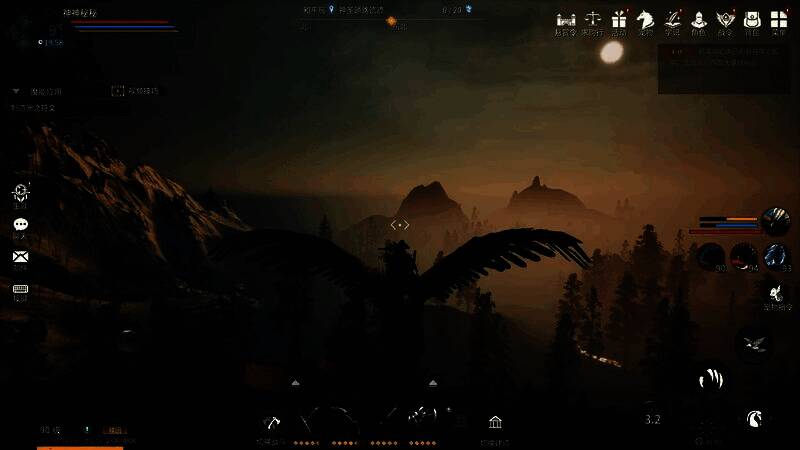 玩家骑乘金色飞龙穿越云层,下方是燃烧的火山地貌,天空雷电交加,场面震撼