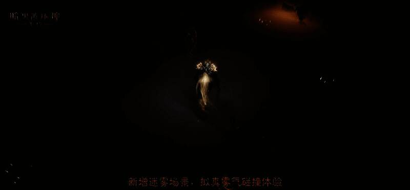 角色站在发光祭坛前,周围光影反射在铠甲和地面上,光线追踪效果明显,画面极具质感