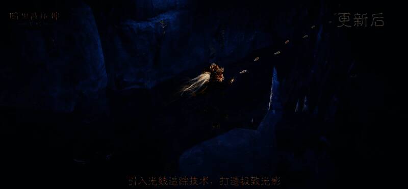 角色释放火系技能,火焰粒子四散喷发,背景为燃烧的战场,特效华丽