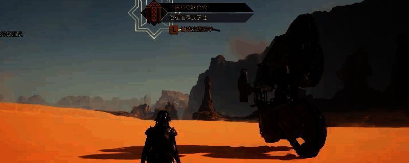 《沙丘:觉醒》游戏中十字路口任务区域场景,玩家角色站在荒漠中的神秘祭坛旁,周围有邪教徒NPC环绕,界面显示任务提示信息