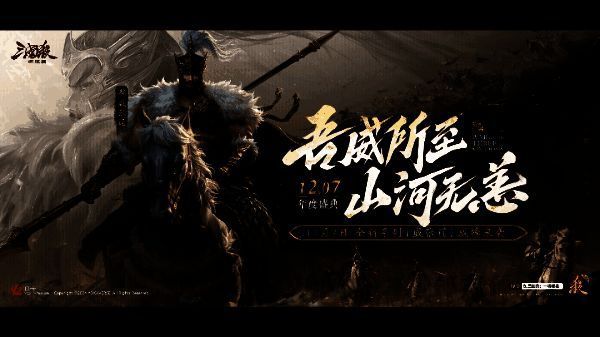 【庞凤衣】立于山巅举壶畅饮,衣袂飘扬,背景云海翻涌,尽显豪放不羁的侠士风范