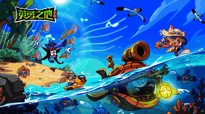 甜点岛地图全景图,粉色云朵漂浮在空中,巨大的棒棒糖树矗立中央,远处可见正在巡逻的Boss身影