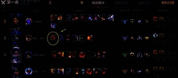 九法琴女在战斗中释放大招的瞬间,屏幕充满绚丽的法术光效,敌人被击飞