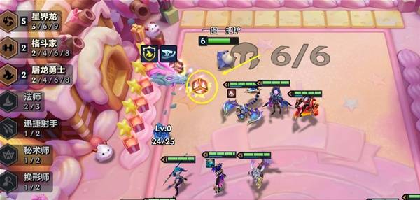 游戏内回合界面显示3-2阶段成功合成法师转职,玩家准备锁定阵容