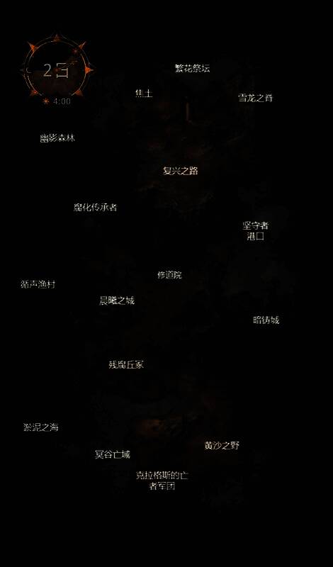 幽影之域DLC游戏场景,昏暗地牢中角色手持火把探索神秘密室,四周布满古老符文与棺材