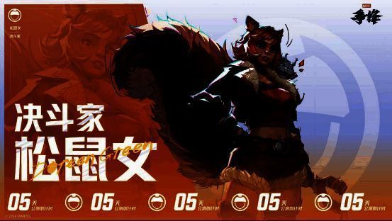 游戏HUD界面展示，技能栏、生命值、地图信息布局清晰