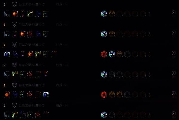 六龙泰拉阵容最终成型图,六位龙神英雄整齐站位,泰拉居中释放大招,全场金色龙焰特效覆盖