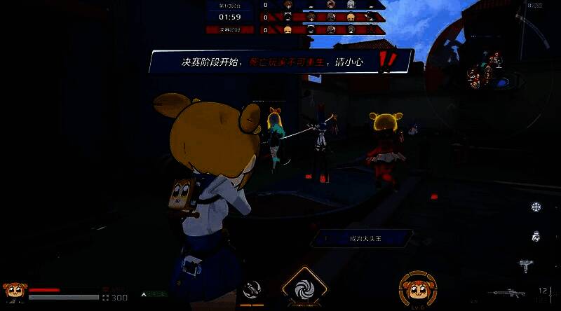 胜利队伍中的大头王角色站在高处庆祝,头部巨大,气势十足