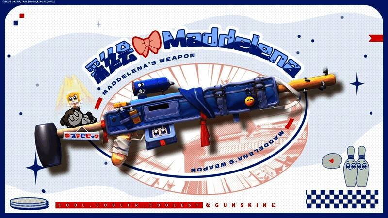 枪械击杀特效展示,屏幕闪现Pop子经典鬼畜表情