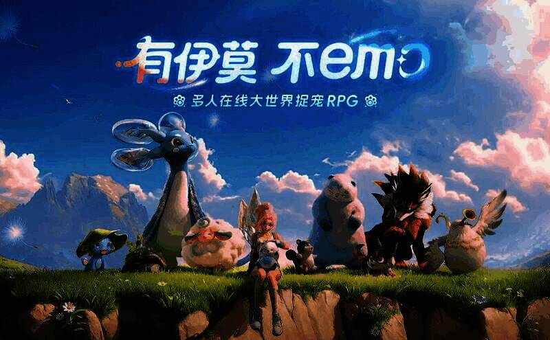 绒绒蝶初始形态展示,毛茸茸的身体,翅膀微微发光,栖息在荧光花丛中