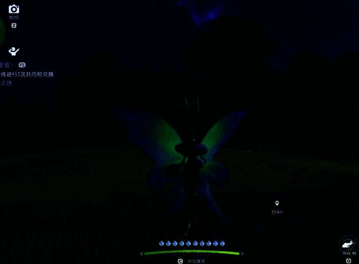 美梦蝶释放梦境粉尘技能,粉色光点洒向队友,同时敌方角色出现昏睡状态图标