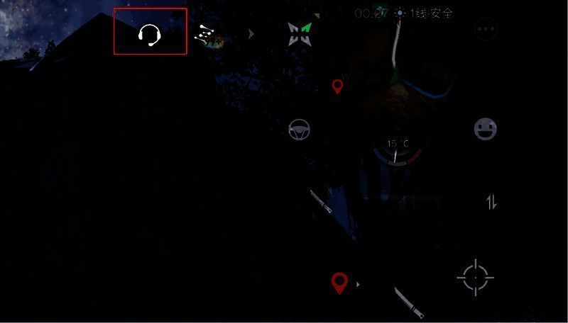 七日世界共研反馈平台入口界面,显示‘提交建议’与‘查看历史反馈’按钮