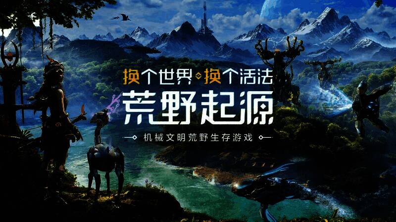 玩家在雨中搭建木屋,篝火因潮湿而熄灭,角色蜷缩在角落抵御寒冷