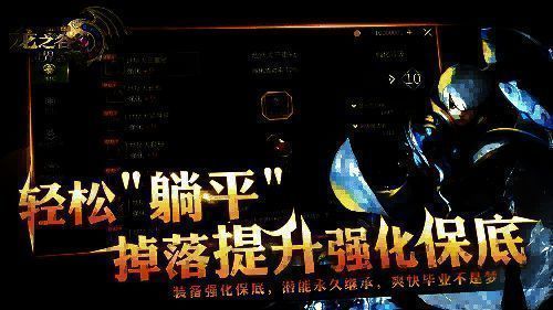 四位不同职业角色并列站立,分别展示战士挥剑、弓箭手拉弓、法师施法、牧师治疗的动作,体现职业多样性