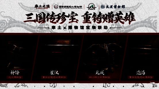 武汉博物馆藏三国青铜弩机实物图,青铜材质,结构精密,展现古代战争黑科技