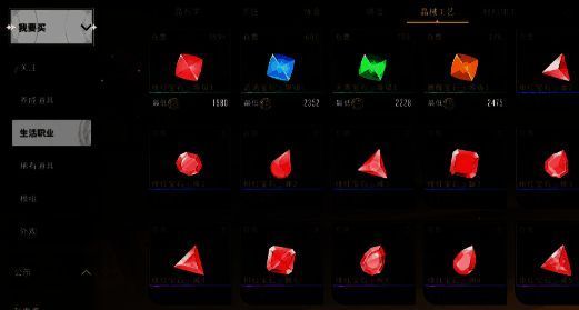 巨刃守护者手持巨盾摆出防御姿态,身上浮现格挡能量护盾,敌方攻击被弹开