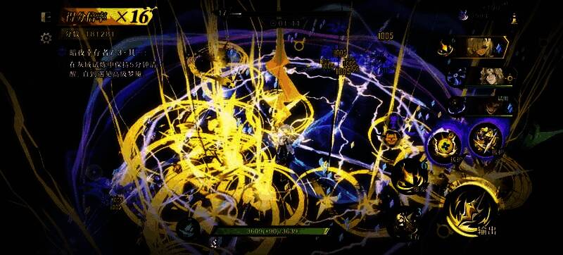 多名梦灵协同作战场景,技能特效交织,战场光影绚丽