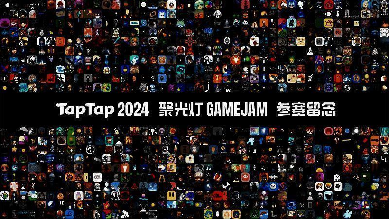 数据可视化图表展示试玩次数、浏览量与评价数量,直观呈现赛事热度