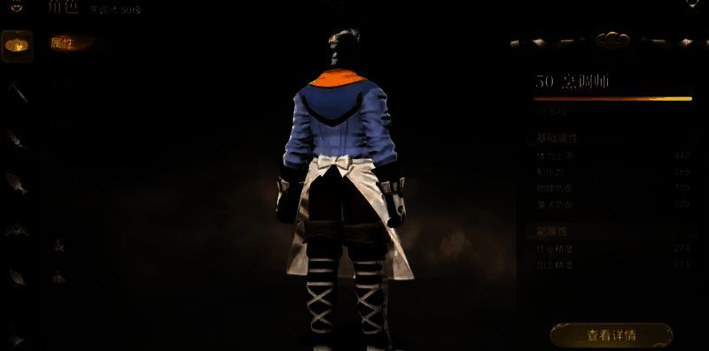 烹调师使用平底锅与厨刀进行料理制作,画面中展示多种食材与成品菜肴